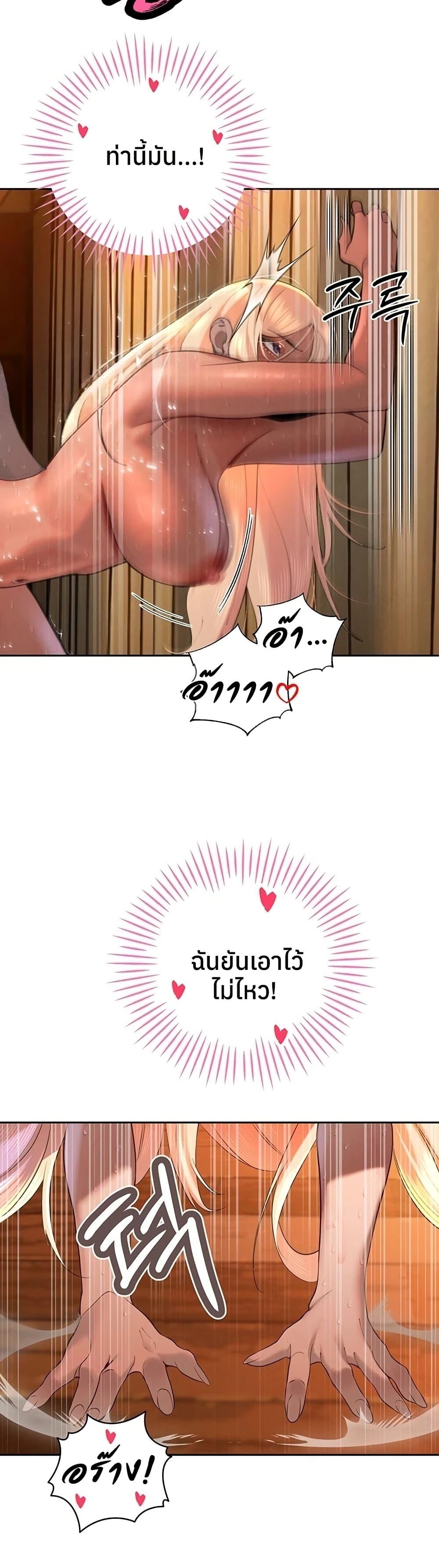 Doujin-Lc- อ่าน โดจิน มังฮวา เกาหลี ญี่ปุ่น จีน แปลไทย Father Is Eating ตอนที่ 1 2 3 4 5 6 7 8 9 10 11 12 13 14 ฟรี ไม่มีโฆษณา อ่าน โดจิน Manhwa เกาหลี ญี่ปุ่น จีน เรามีครบ คัดมาให้เน้นๆ โดจิน 18+ รับประกันความฟินโดย  Doujin Lc