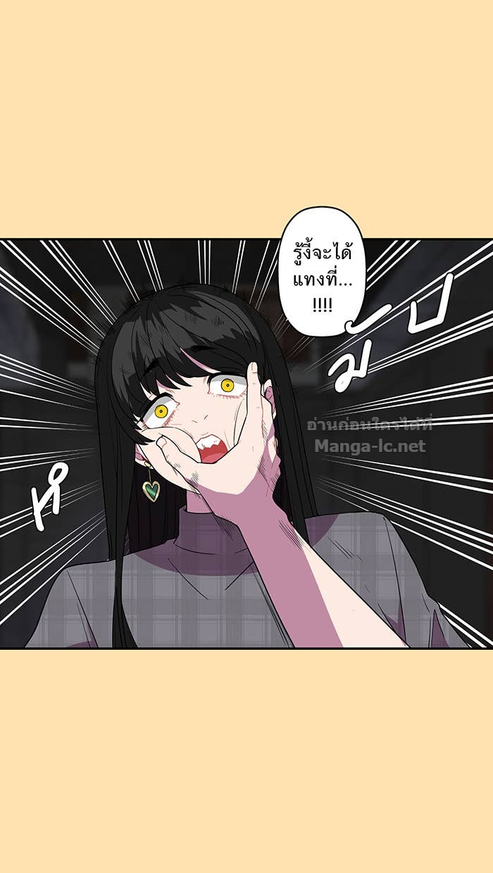 Doujin-Lc- อ่าน โดจิน มังฮวา เกาหลี ญี่ปุ่น จีน แปลไทย Take My Money รักนี้...มีเปย์ ตอนที่ 1 2 3 4 5 6 7 8 9 10 11 12 13 14 ฟรี ไม่มีโฆษณา อ่าน โดจิน Manhwa เกาหลี ญี่ปุ่น จีน เรามีครบ คัดมาให้เน้นๆ โดจิน 18+ รับประกันความฟินโดย Doujin Lc