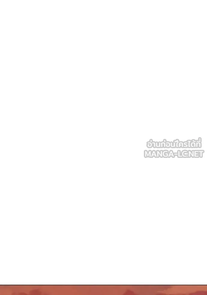 reality ตอนที่ 194 รูปที่ 160