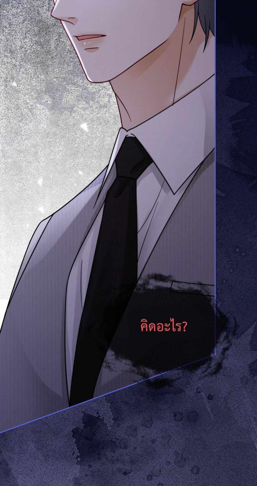 Manga-lc-com อ่านมังงะ อ่านการ์ตูน ออนไลน์ ฟรี BillionaireCEO ตอนที่ 1 2 3 4 5 6 7 8 9 10 11 12 13 14 ฟรี ไม่มีโฆษณา Manga-lc - อ่าน มังงะ อ่าน การ์ตูน ออนไลน์ อ่านมังงะ ฟรี