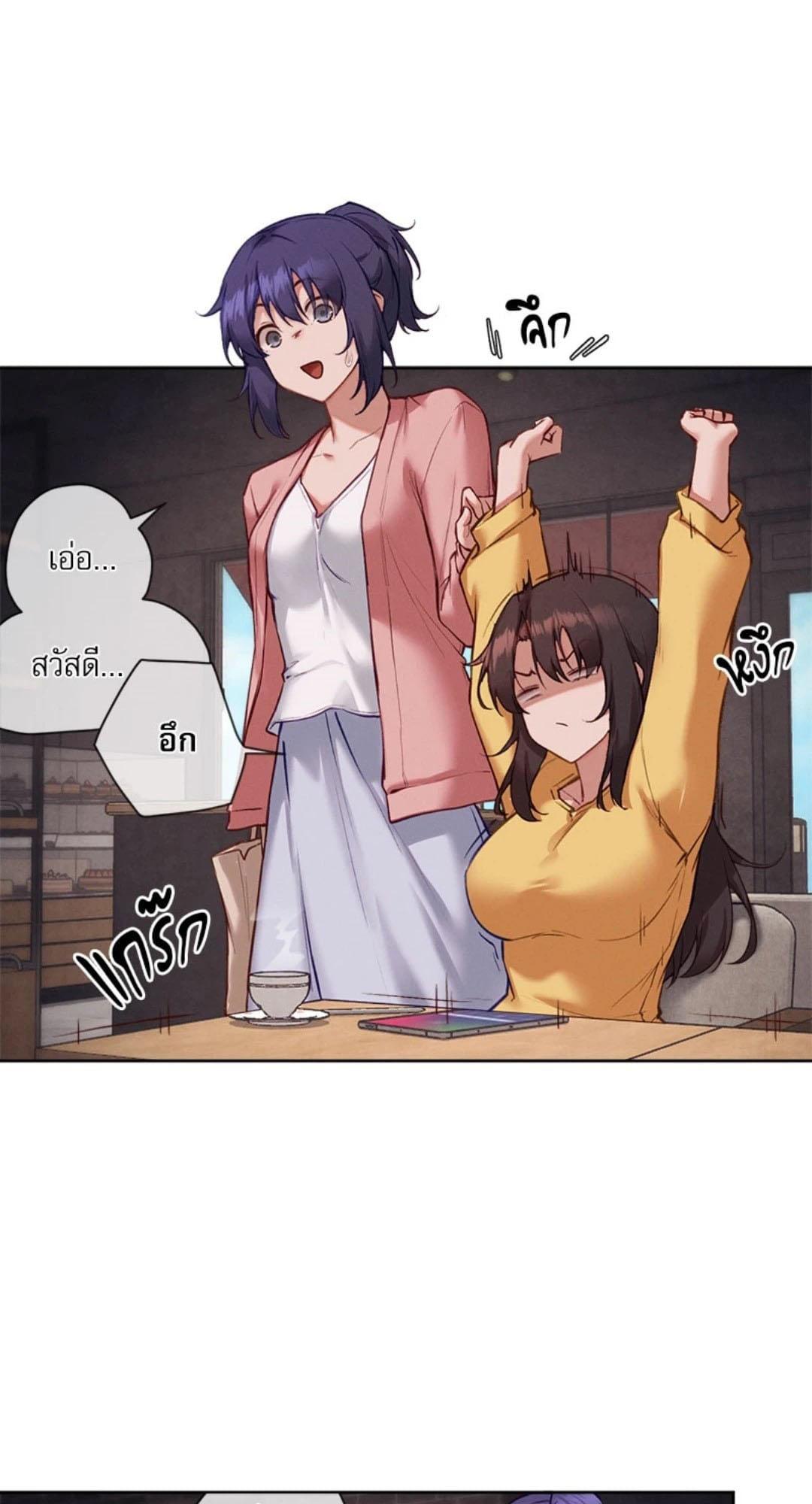 Doujin-Lc- อ่าน โดจิน มังฮวา เกาหลี ญี่ปุ่น จีน แปลไทย Gacha Girl Next Door ตอนที่ 1 2 3 4 5 6 7 8 9 10 11 12 13 14 ฟรี ไม่มีโฆษณา อ่าน โดจิน Manhwa เกาหลี ญี่ปุ่น จีน เรามีครบ คัดมาให้เน้นๆ โดจิน 18+ รับประกันความฟินโดย  Doujin Lc