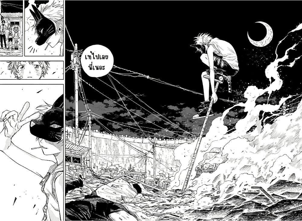 Manga-lc-com อ่านมังงะ อ่านการ์ตูน ออนไลน์ ฟรี Dog Eat Dog World ตอนที่ 1 2 3 4 5 6 7 8 9 10 11 12 13 14 ฟรี ไม่มีโฆษณา Manga-lc - อ่าน มังงะ อ่าน การ์ตูน ออนไลน์ อ่านมังงะ ฟรี
