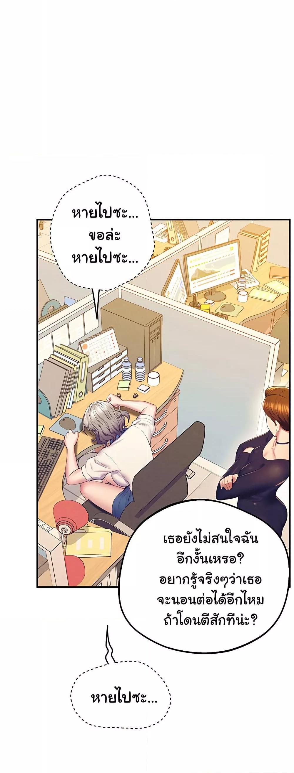 Doujin-Lc- อ่าน โดจิน มังฮวา เกาหลี ญี่ปุ่น จีน แปลไทย Absolute Smartwatch ตอนที่ 1 2 3 4 5 6 7 8 9 10 11 12 13 14 ฟรี ไม่มีโฆษณา อ่าน โดจิน Manhwa เกาหลี ญี่ปุ่น จีน เรามีครบ คัดมาให้เน้นๆ โดจิน 18+ รับประกันความฟินโดย  Doujin Lc