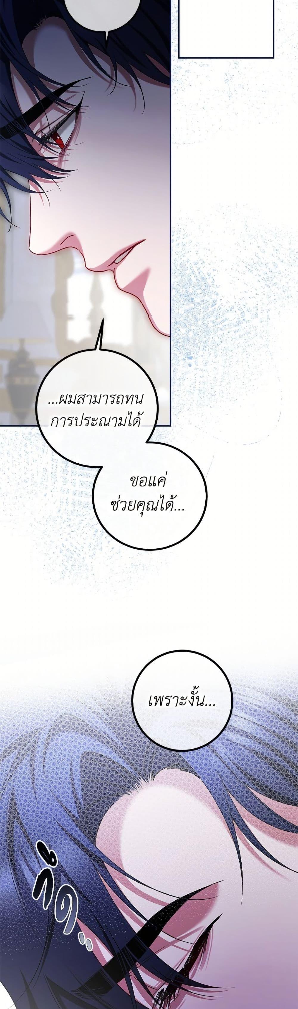 Manga-lc-com อ่านมังงะ อ่านการ์ตูน ออนไลน์ ฟรี Limited Extra time ตอนที่ 1 2 3 4 5 6 7 8 9 10 11 12 13 14 ฟรี ไม่มีโฆษณา Manga-lc - อ่าน มังงะ อ่าน การ์ตูน ออนไลน์ อ่านมังงะ ฟรี