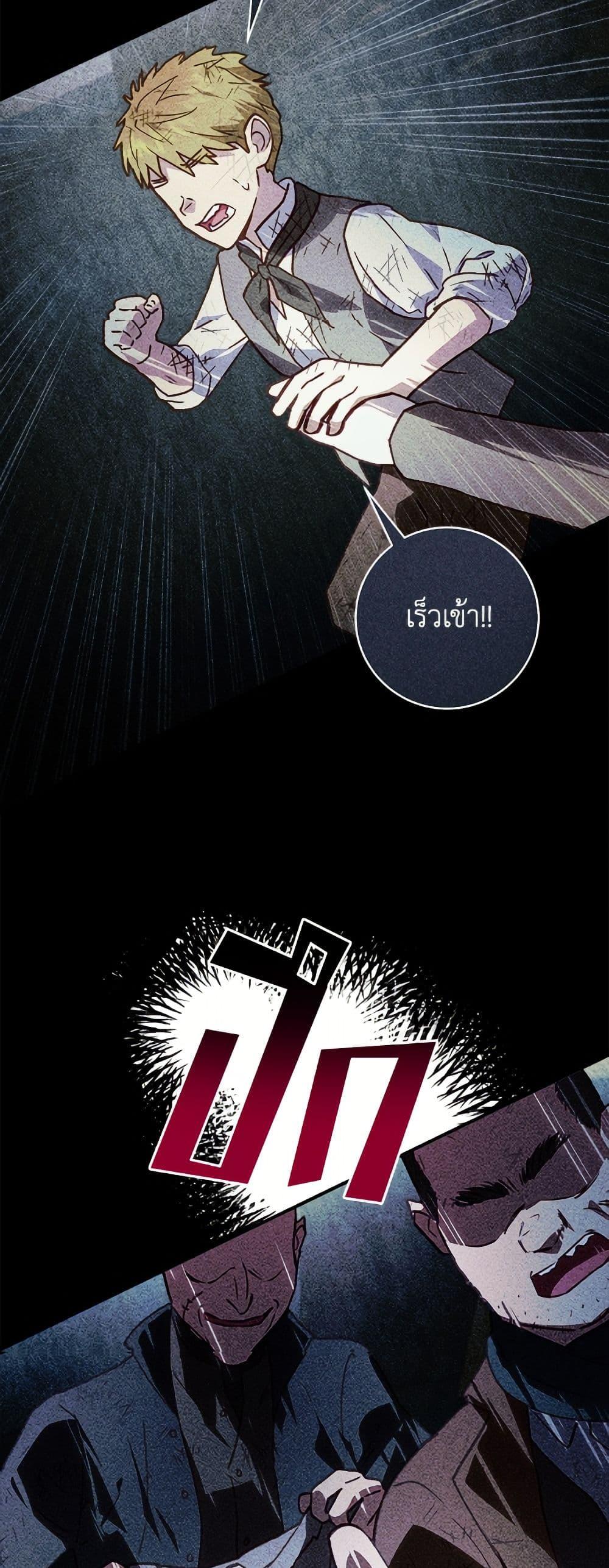 Manga-lc-com อ่านมังงะ อ่านการ์ตูน ออนไลน์ ฟรี I’ll Predict Your Happy Ending ตอนที่ 1 2 3 4 5 6 7 8 9 10 11 12 13 14 ฟรี ไม่มีโฆษณา Manga-lc - อ่าน มังงะ อ่าน การ์ตูน ออนไลน์ อ่านมังงะ ฟรี