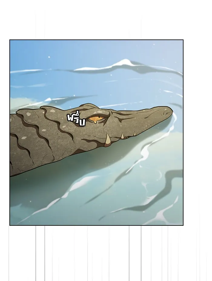 ผู้เล่นขั้นเทพแห่งหอคอยฝึกสอน ตอนที่ 16 รูปที่ 103