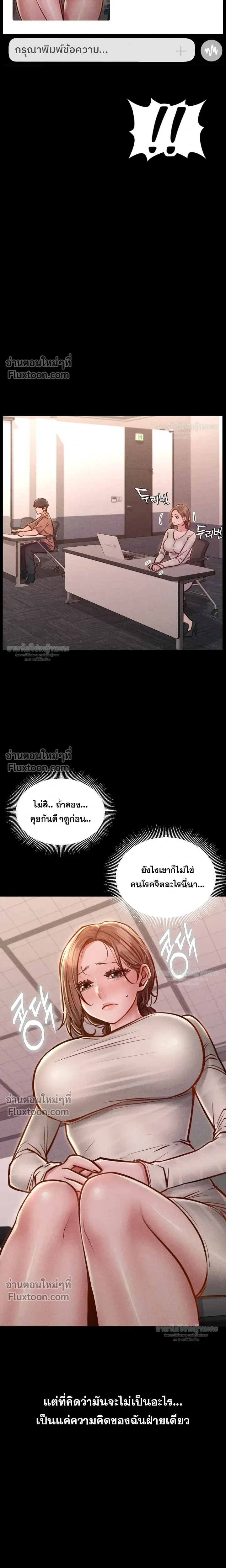 Doujin-Lc- อ่าน โดจิน มังฮวา เกาหลี ญี่ปุ่น จีน แปลไทย Paradise Villa ตอนที่ 1 2 3 4 5 6 7 8 9 10 11 12 13 14 ฟรี ไม่มีโฆษณา อ่าน โดจิน Manhwa เกาหลี ญี่ปุ่น จีน เรามีครบ คัดมาให้เน้นๆ โดจิน 18+ รับประกันความฟินโดย  Doujin Lc