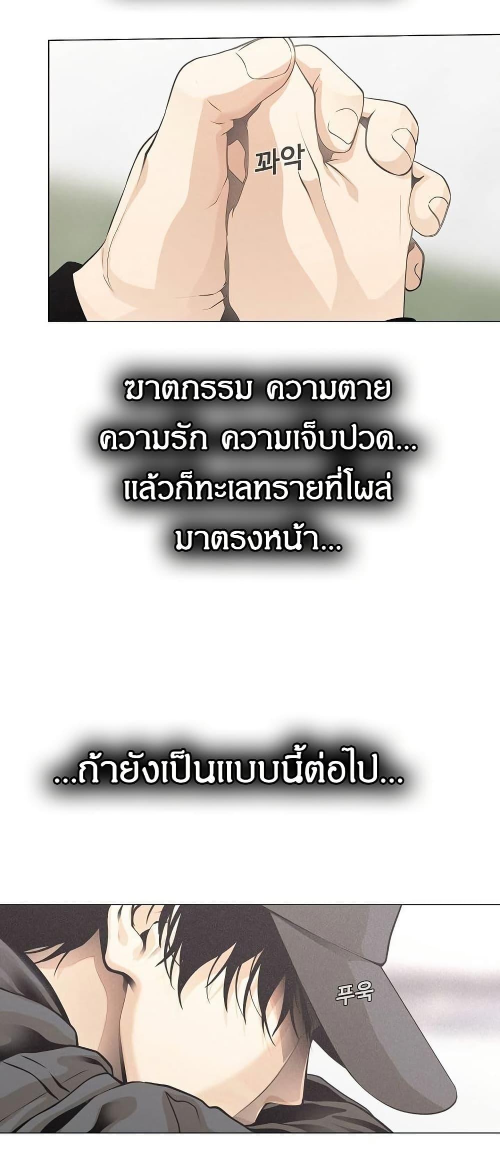 Manga-lc-com อ่านมังงะ อ่านการ์ตูน ออนไลน์ ฟรี Movies Are Real ตอนที่ 1 2 3 4 5 6 7 8 9 10 11 12 13 14 ฟรี ไม่มีโฆษณา Manga-lc - อ่าน มังงะ อ่าน การ์ตูน ออนไลน์ อ่านมังงะ ฟรี