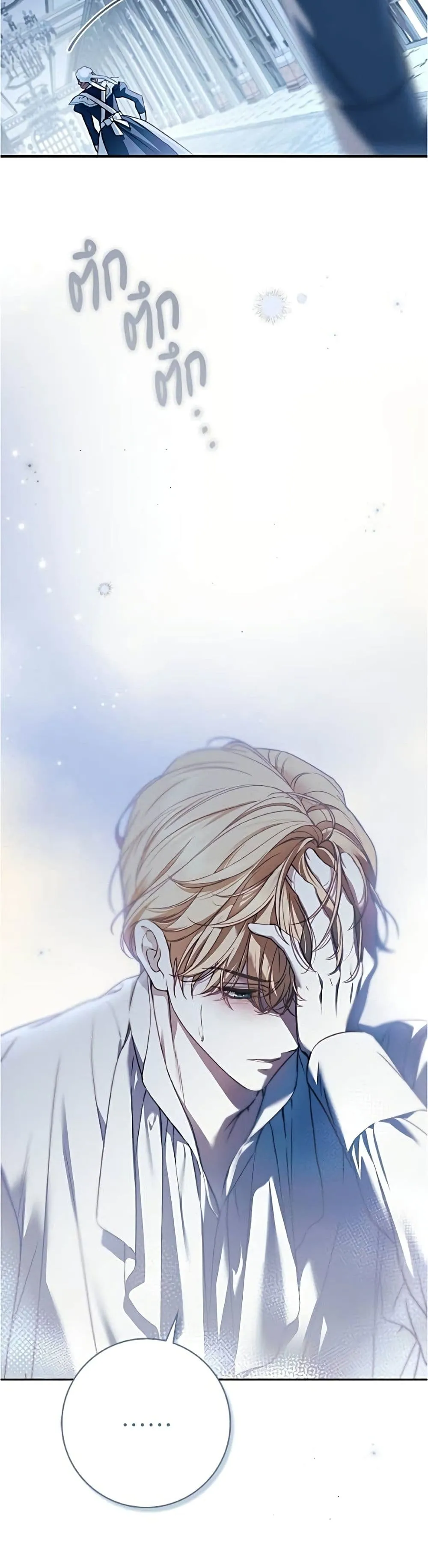 Manga-lc-com อ่านมังงะ อ่านการ์ตูน ออนไลน์ ฟรี The Count’s Secret Maid ตอนที่ 1 2 3 4 5 6 7 8 9 10 11 12 13 14 ฟรี ไม่มีโฆษณา Manga-lc - อ่าน มังงะ อ่าน การ์ตูน ออนไลน์ อ่านมังงะ ฟรี