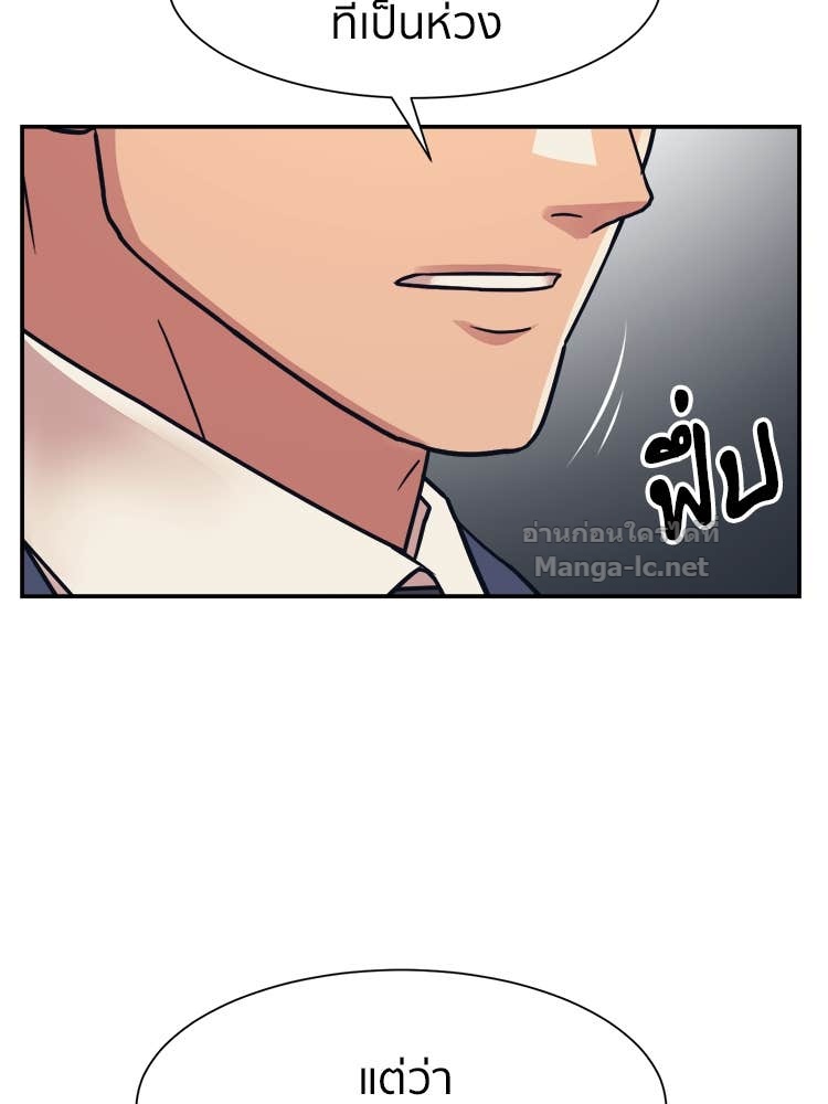 Doujin-Lc- อ่าน โดจิน มังฮวา เกาหลี ญี่ปุ่น จีน แปลไทย โคตรแกร่ง ตอนที่ 1 2 3 4 5 6 7 8 9 10 11 12 13 14 ฟรี ไม่มีโฆษณา อ่าน โดจิน Manhwa เกาหลี ญี่ปุ่น จีน เรามีครบ คัดมาให้เน้นๆ โดจิน 18+ รับประกันความฟินโดย Doujin Lc