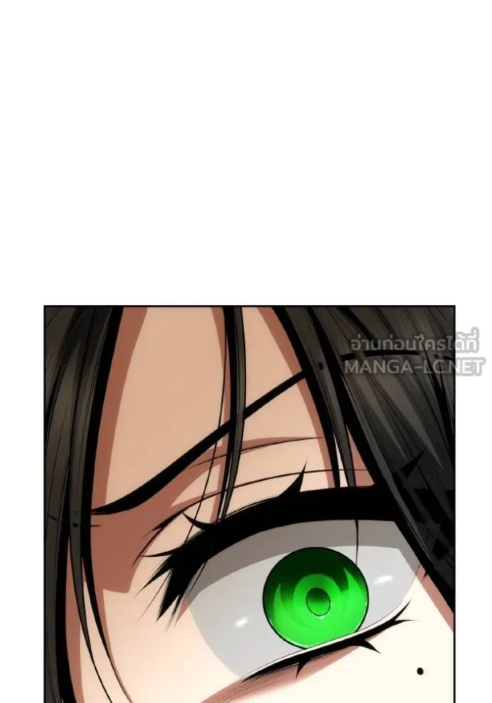 ชาตินี้น้องขอเป็นราช ตอนที่ 124 รูปที่ 51