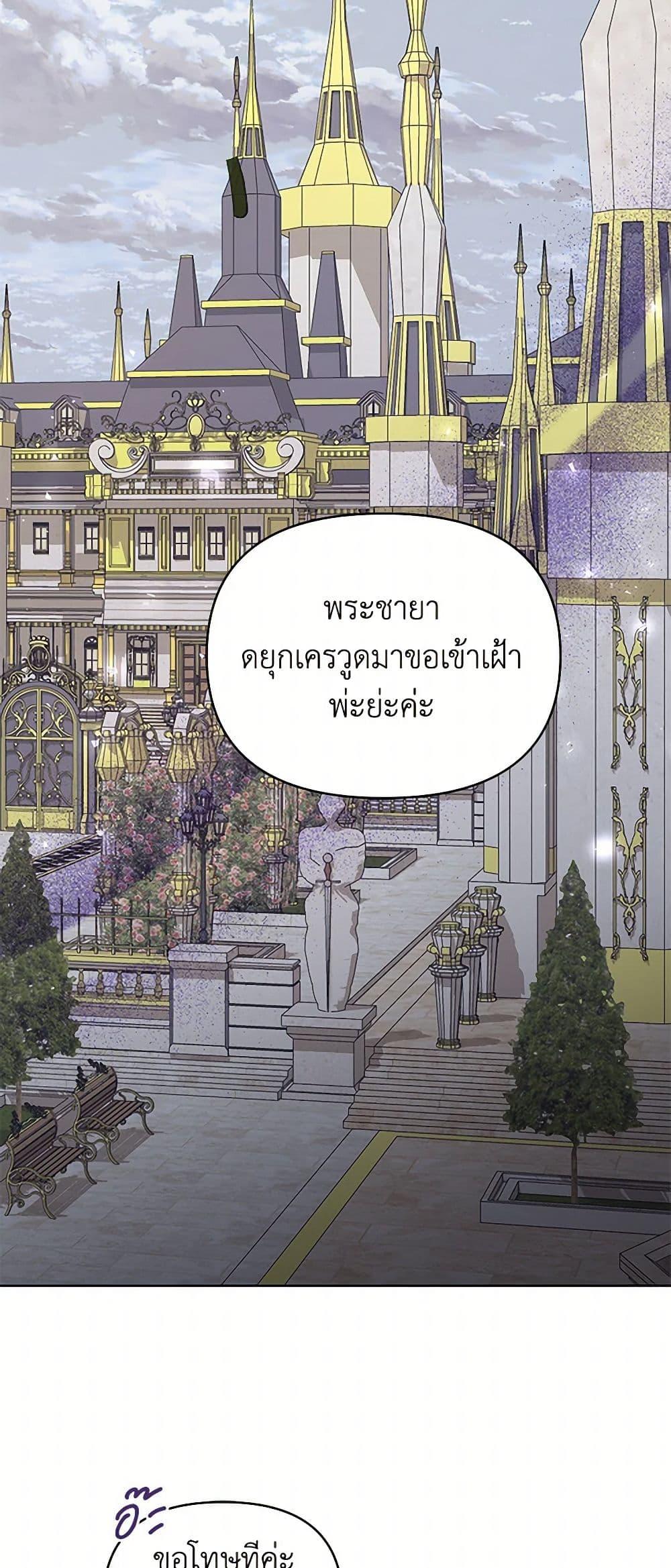 Manga-lc-com อ่านมังงะ อ่านการ์ตูน ออนไลน์ ฟรี Once Married ตอนที่ 1 2 3 4 5 6 7 8 9 10 11 12 13 14 ฟรี ไม่มีโฆษณา Manga-lc - อ่าน มังงะ อ่าน การ์ตูน ออนไลน์ อ่านมังงะ ฟรี
