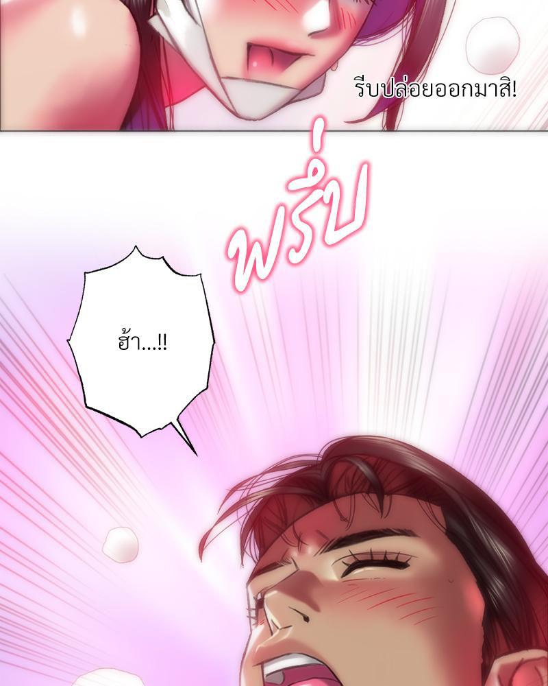 Doujin-Lc- อ่าน โดจิน มังฮวา เกาหลี ญี่ปุ่น จีน แปลไทย เมืองกระหายรัก ตอนที่ 1 2 3 4 5 6 7 8 9 10 11 12 13 14 ฟรี ไม่มีโฆษณา อ่าน โดจิน Manhwa เกาหลี ญี่ปุ่น จีน เรามีครบ คัดมาให้เน้นๆ โดจิน 18+ รับประกันความฟินโดย  Doujin Lc
