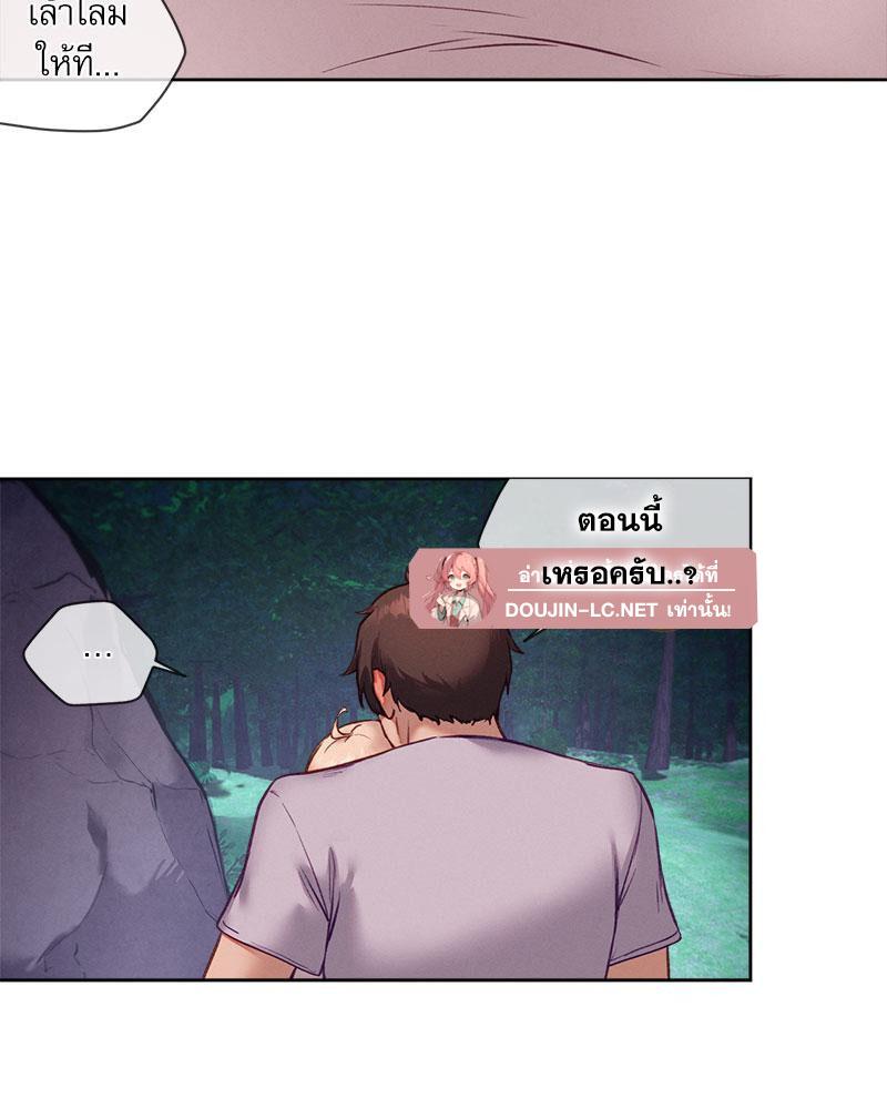 Doujin-Lc- อ่าน โดจิน มังฮวา เกาหลี ญี่ปุ่น จีน แปลไทย Gacha Girl Next Door ตอนที่ 1 2 3 4 5 6 7 8 9 10 11 12 13 14 ฟรี ไม่มีโฆษณา อ่าน โดจิน Manhwa เกาหลี ญี่ปุ่น จีน เรามีครบ คัดมาให้เน้นๆ โดจิน 18+ รับประกันความฟินโดย  Doujin Lc