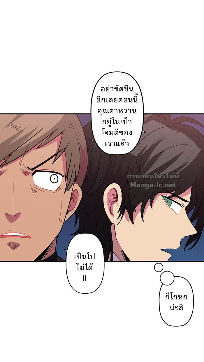 Doujin-Lc- อ่าน โดจิน มังฮวา เกาหลี ญี่ปุ่น จีน แปลไทย Take My Money รักนี้...มีเปย์ ตอนที่ 1 2 3 4 5 6 7 8 9 10 11 12 13 14 ฟรี ไม่มีโฆษณา อ่าน โดจิน Manhwa เกาหลี ญี่ปุ่น จีน เรามีครบ คัดมาให้เน้นๆ โดจิน 18+ รับประกันความฟินโดย Doujin Lc