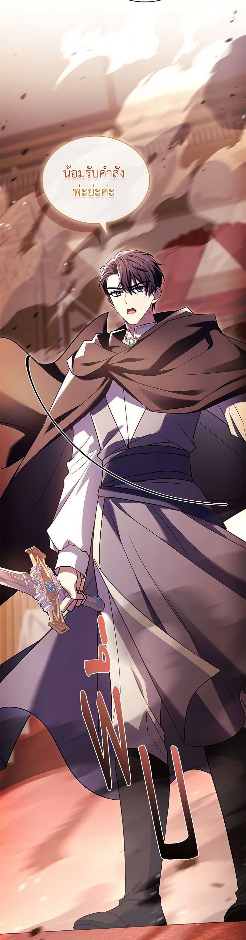 Manga-lc-com อ่านมังงะ อ่านการ์ตูน ออนไลน์ ฟรี The Lady Needs a Break ตอนที่ 1 2 3 4 5 6 7 8 9 10 11 12 13 14 ฟรี ไม่มีโฆษณา Manga-lc - อ่าน มังงะ อ่าน การ์ตูน ออนไลน์ อ่านมังงะ ฟรี