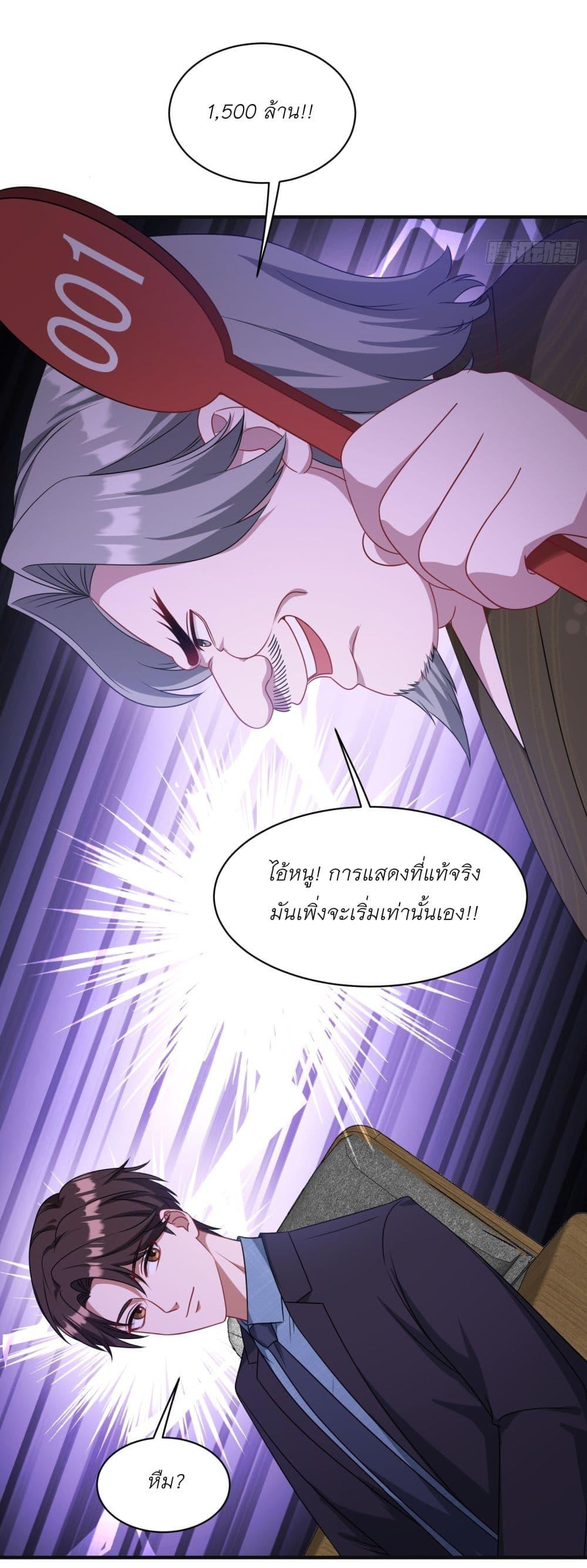 Manga-lc-com อ่านมังงะ อ่านการ์ตูน ออนไลน์ ฟรี Became a Billionaire After Dog Licking Improperly ตอนที่ 1 2 3 4 5 6 7 8 9 10 11 12 13 14 ฟรี ไม่มีโฆษณา Manga-lc - อ่าน มังงะ อ่าน การ์ตูน ออนไลน์ อ่านมังงะ ฟรี