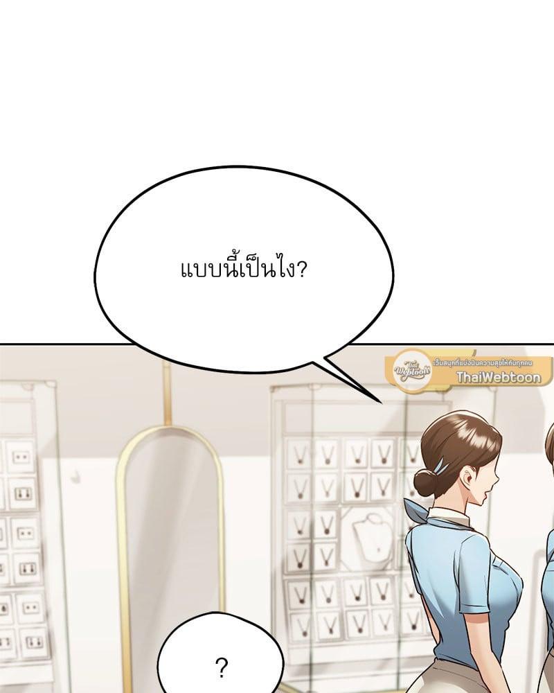 Doujin-Lc- อ่าน โดจิน มังฮวา เกาหลี ญี่ปุ่น จีน แปลไทย From Today My Favorite ตอนที่ 1 2 3 4 5 6 7 8 9 10 11 12 13 14 ฟรี ไม่มีโฆษณา อ่าน โดจิน Manhwa เกาหลี ญี่ปุ่น จีน เรามีครบ คัดมาให้เน้นๆ โดจิน 18+ รับประกันความฟินโดย  Doujin Lc