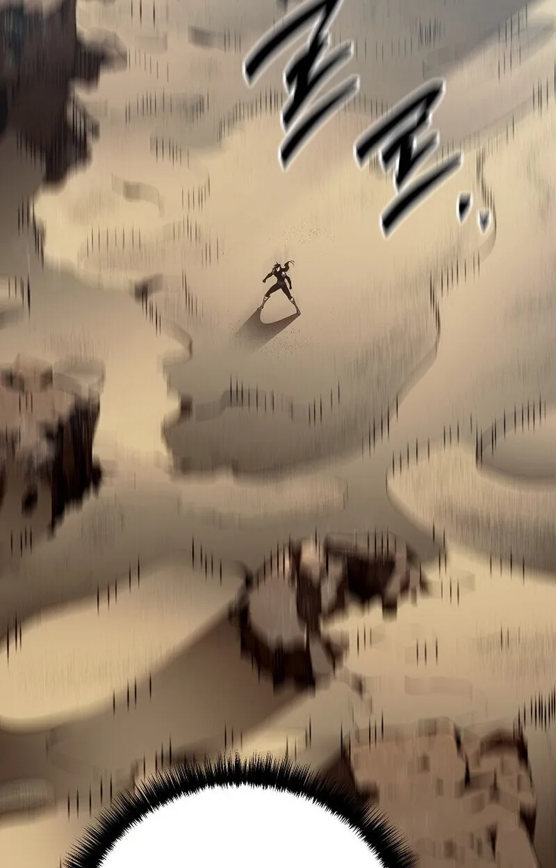 Regressing as the Reincarnated Bastard of the Sword Clan ตอนที่ ตอนที่ 56 รูปที่ 83