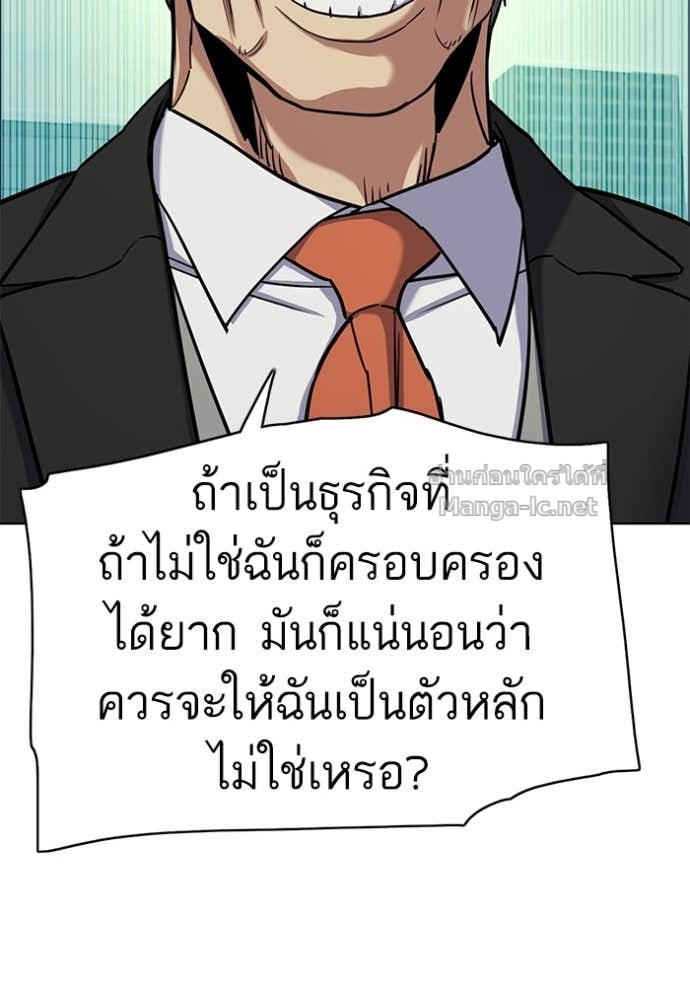 Doujin-Lc- อ่าน โดจิน มังฮวา เกาหลี ญี่ปุ่น จีน แปลไทย Reborn Rich ตอนที่ 1 2 3 4 5 6 7 8 9 10 11 12 13 14 ฟรี ไม่มีโฆษณา อ่าน โดจิน Manhwa เกาหลี ญี่ปุ่น จีน เรามีครบ คัดมาให้เน้นๆ โดจิน 18+ รับประกันความฟินโดย Doujin Lc
