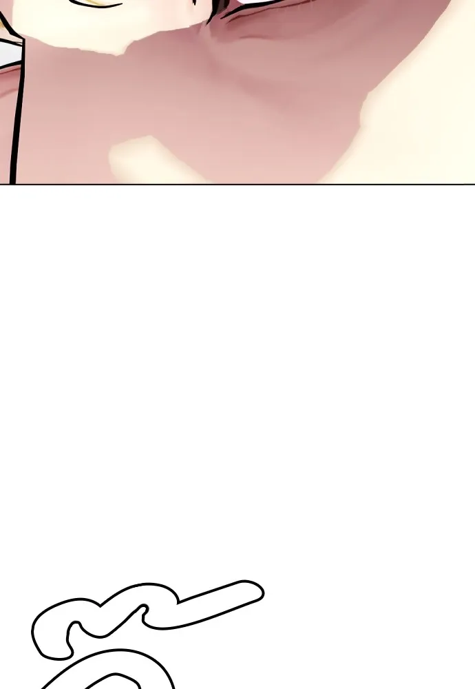 หมาหัวเน่าเก๋าเกินไป ตอนที่ 82 รูปที่ 217