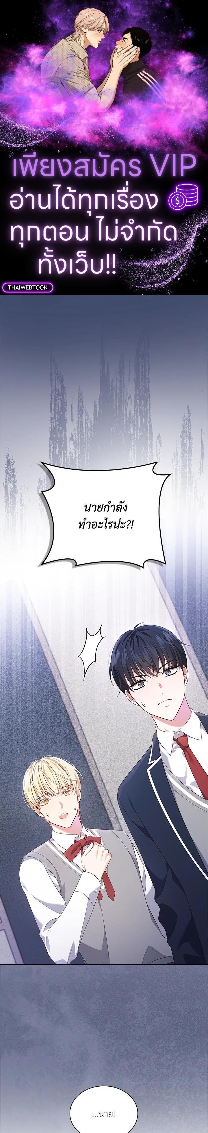 Manga-lc-com อ่านมังงะ อ่านการ์ตูน ออนไลน์ ฟรี In This Life, the Greatest Star in the Universe ตอนที่ 1 2 3 4 5 6 7 8 9 10 11 12 13 14 ฟรี ไม่มีโฆษณา Manga-lc - อ่าน มังงะ อ่าน การ์ตูน ออนไลน์ อ่านมังงะ ฟรี