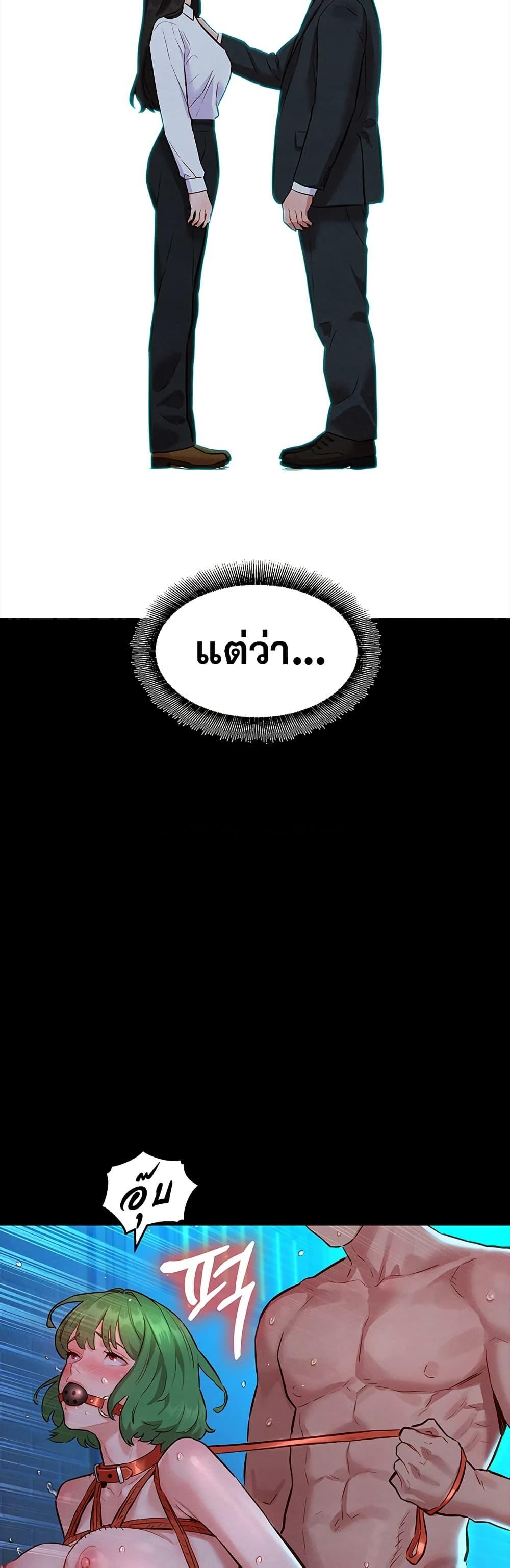 Doujin-Lc- อ่าน โดจิน มังฮวา เกาหลี ญี่ปุ่น จีน แปลไทย Taste Folder ตอนที่ 1 2 3 4 5 6 7 8 9 10 11 12 13 14 ฟรี ไม่มีโฆษณา อ่าน โดจิน Manhwa เกาหลี ญี่ปุ่น จีน เรามีครบ คัดมาให้เน้นๆ โดจิน 18+ รับประกันความฟินโดย  Doujin Lc