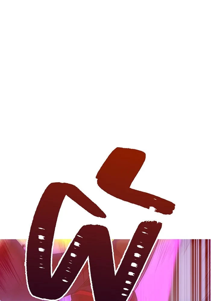 เพลเยอร์เลือดเทวะ ตอนที่ 43 vs อาริอาเกะ ไทกะ ③ รูปที่ 158