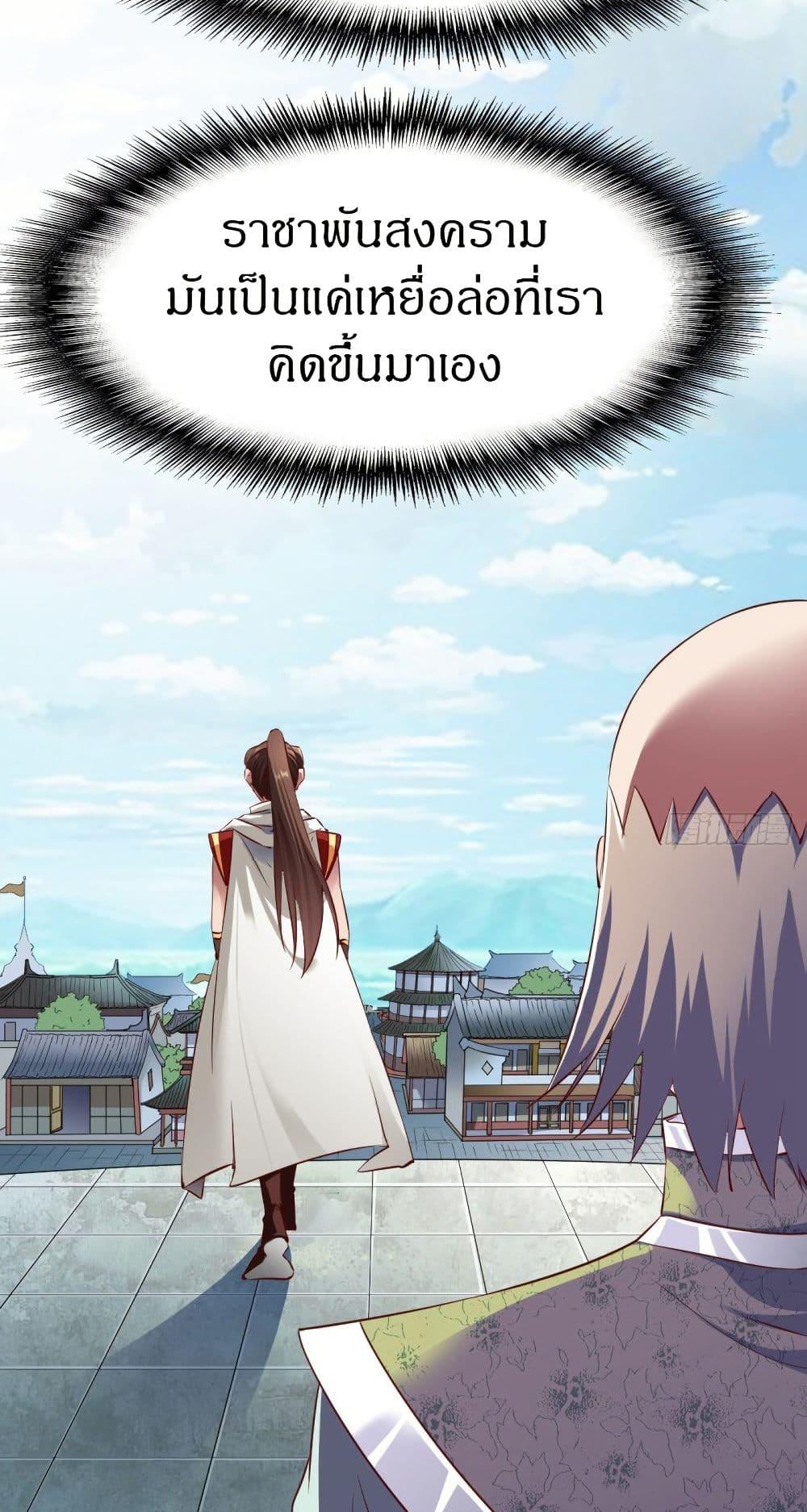 Manga-lc-com อ่านมังงะ อ่านการ์ตูน ออนไลน์ ฟรี The Legendary Tripod ตอนที่ 1 2 3 4 5 6 7 8 9 10 11 12 13 14 ฟรี ไม่มีโฆษณา Manga-lc - อ่าน มังงะ อ่าน การ์ตูน ออนไลน์ อ่านมังงะ ฟรี