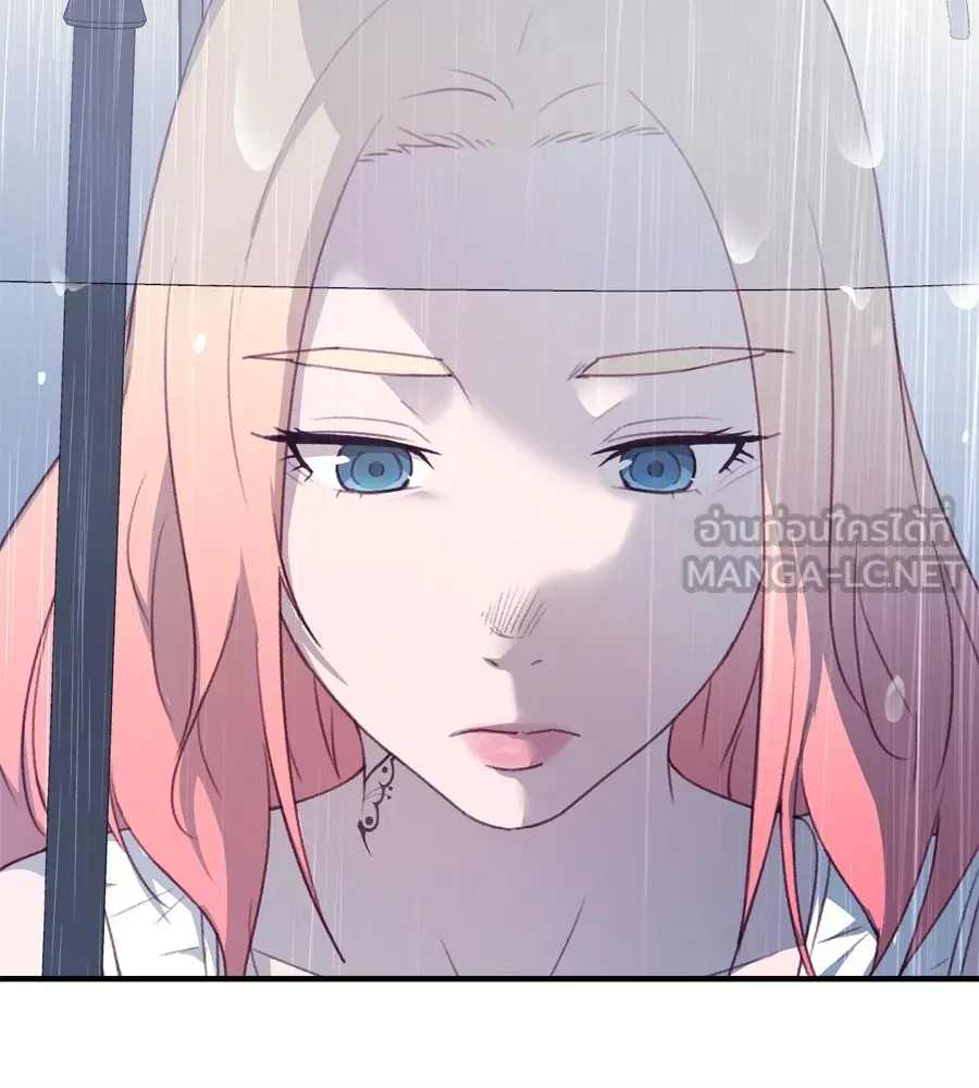 Spy House ตอนที่ 28 รูปที่ 69