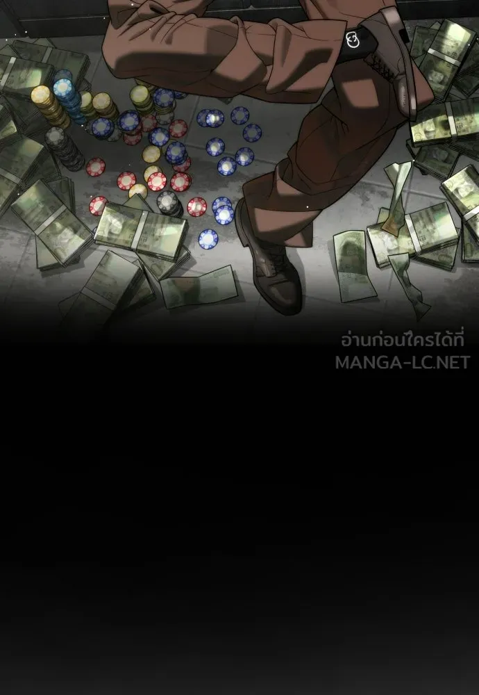 นักฆ่าย้อนวัย ตอนที่ 140 รูปที่ 15