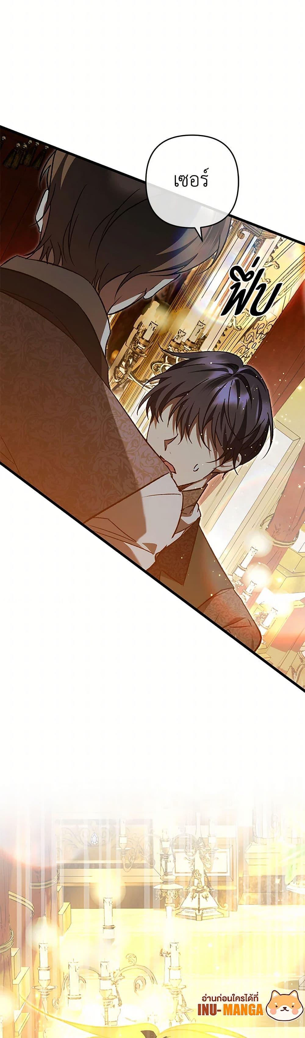 Manga-lc-com อ่านมังงะ อ่านการ์ตูน ออนไลน์ ฟรี The Male Lead Proposed to Me ตอนที่ 1 2 3 4 5 6 7 8 9 10 11 12 13 14 ฟรี ไม่มีโฆษณา Manga-lc - อ่าน มังงะ อ่าน การ์ตูน ออนไลน์ อ่านมังงะ ฟรี