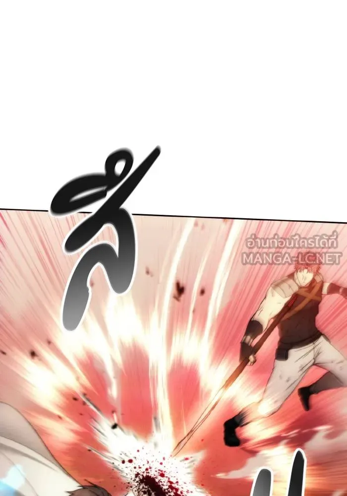 ศึกชิงบัลลังก์เทพเจ้ ตอนที่ 91 รูปที่ 57