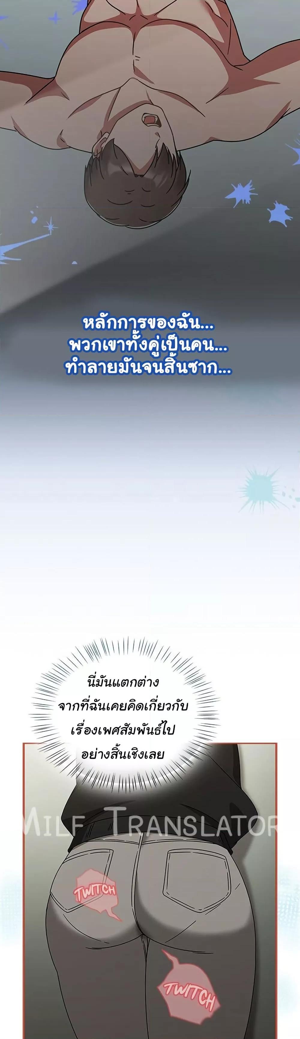 Doujin-Lc- อ่าน โดจิน มังฮวา เกาหลี ญี่ปุ่น จีน แปลไทย Ground and Pound ตอนที่ 1 2 3 4 5 6 7 8 9 10 11 12 13 14 ฟรี ไม่มีโฆษณา อ่าน โดจิน Manhwa เกาหลี ญี่ปุ่น จีน เรามีครบ คัดมาให้เน้นๆ โดจิน 18+ รับประกันความฟินโดย  Doujin Lc