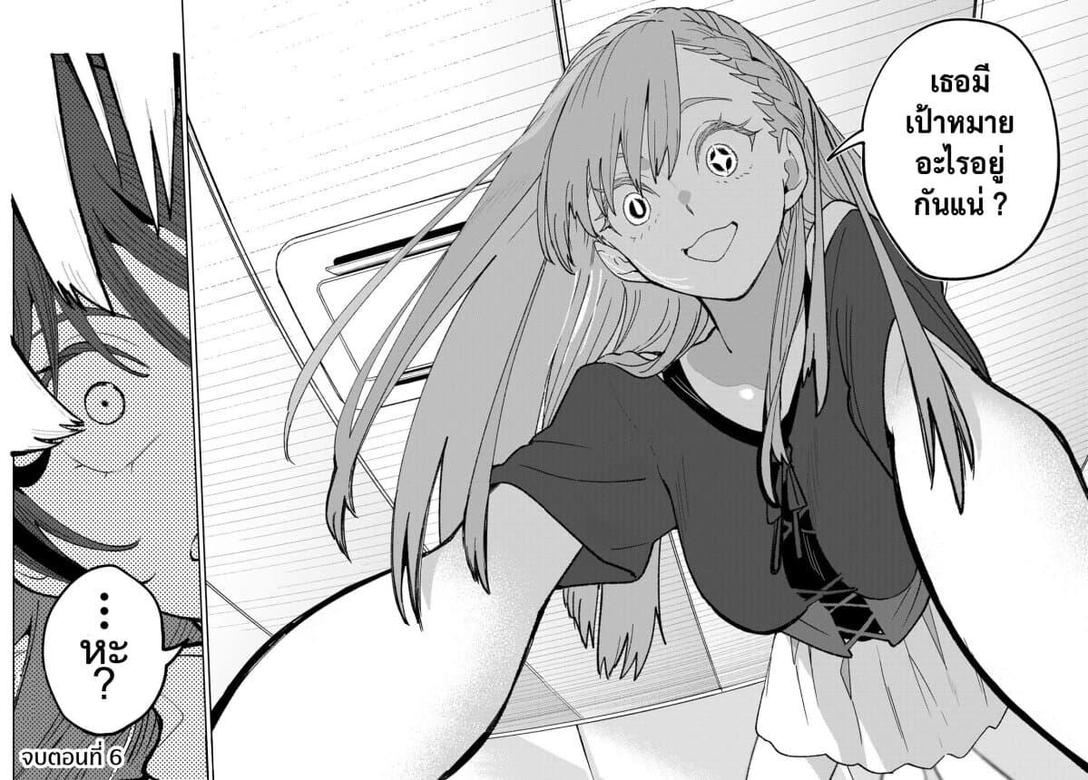 Manga-lc-com อ่านมังงะ อ่านการ์ตูน ออนไลน์ ฟรี Idolatry ตอนที่ 1 2 3 4 5 6 7 8 9 10 11 12 13 14 ฟรี ไม่มีโฆษณา Manga-lc - อ่าน มังงะ อ่าน การ์ตูน ออนไลน์ อ่านมังงะ ฟรี