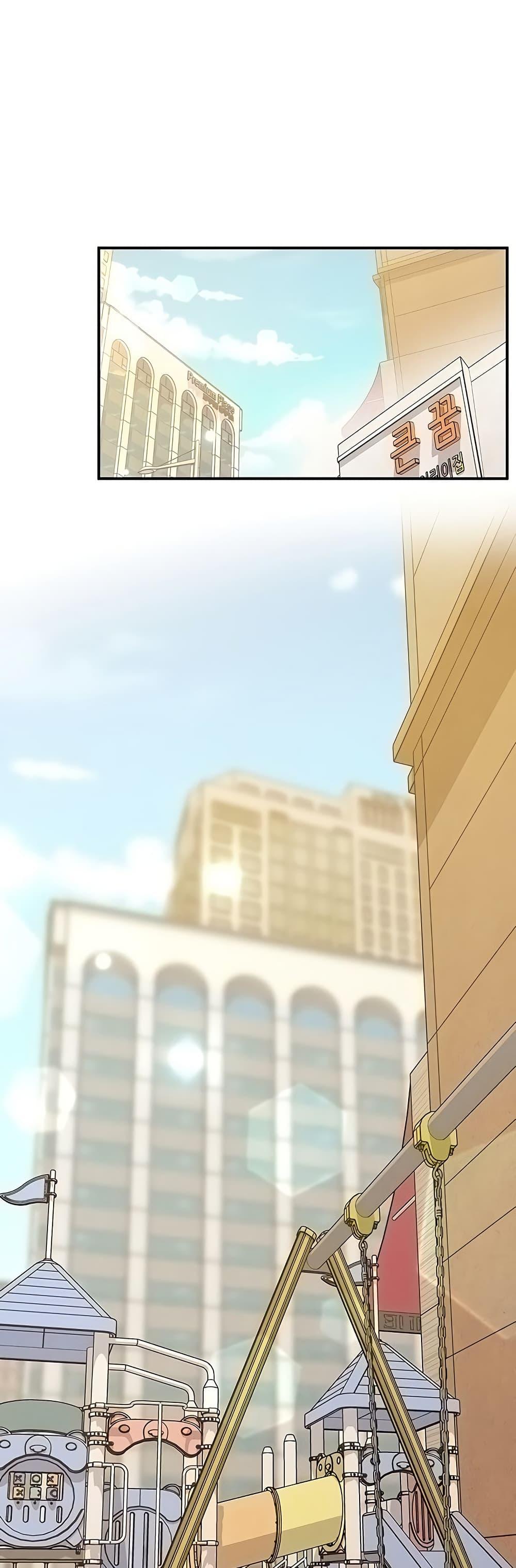 Doujin-Lc- อ่าน โดจิน มังฮวา เกาหลี ญี่ปุ่น จีน แปลไทย Absolute Smartwatch ตอนที่ 1 2 3 4 5 6 7 8 9 10 11 12 13 14 ฟรี ไม่มีโฆษณา อ่าน โดจิน Manhwa เกาหลี ญี่ปุ่น จีน เรามีครบ คัดมาให้เน้นๆ โดจิน 18+ รับประกันความฟินโดย  Doujin Lc