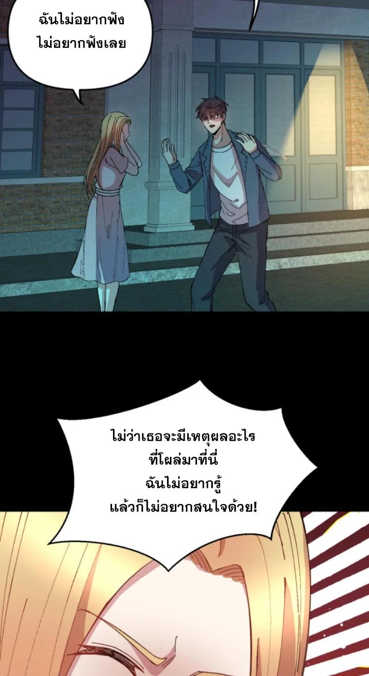Manga-lc-com อ่านมังงะ อ่านการ์ตูน ออนไลน์ ฟรี Rebirth Back to 1983 to be a Millionaire ตอนที่ 1 2 3 4 5 6 7 8 9 10 11 12 13 14 ฟรี ไม่มีโฆษณา Manga-lc - อ่าน มังงะ อ่าน การ์ตูน ออนไลน์ อ่านมังงะ ฟรี