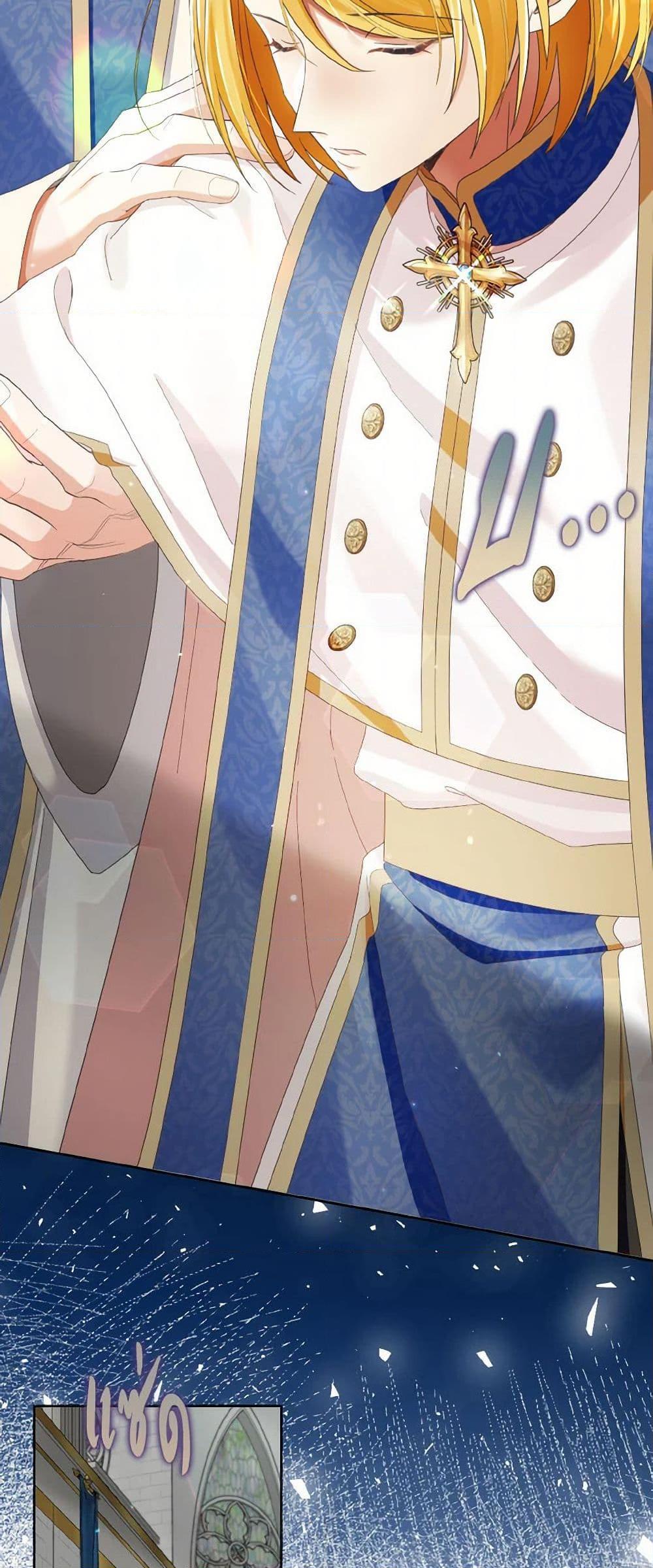 Manga-lc-com อ่านมังงะ อ่านการ์ตูน ออนไลน์ ฟรี I Will Remove Them From My Life ตอนที่ 1 2 3 4 5 6 7 8 9 10 11 12 13 14 ฟรี ไม่มีโฆษณา Manga-lc - อ่าน มังงะ อ่าน การ์ตูน ออนไลน์ อ่านมังงะ ฟรี