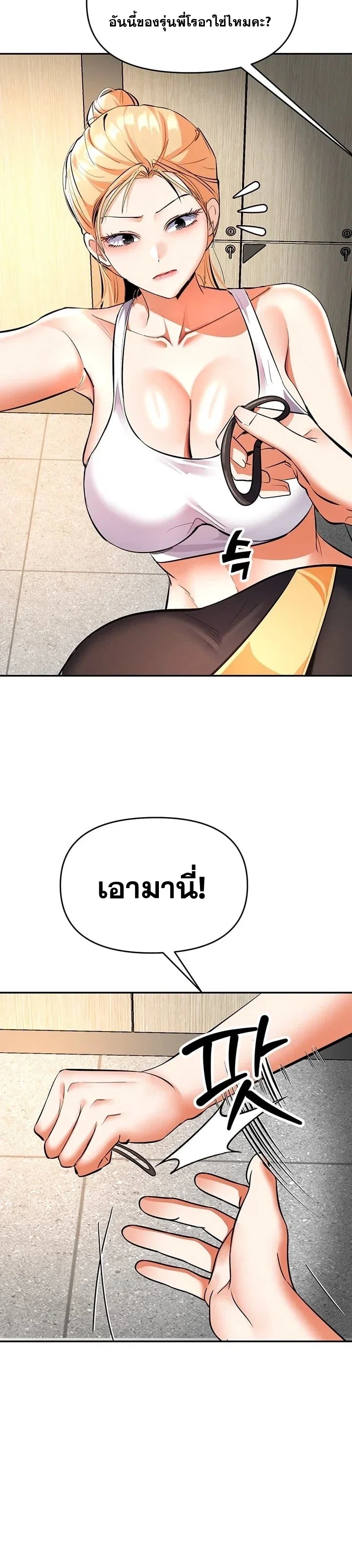 Doujin-Lc- อ่าน โดจิน มังฮวา เกาหลี ญี่ปุ่น จีน แปลไทย Woman Massage ตอนที่ 1 2 3 4 5 6 7 8 9 10 11 12 13 14 ฟรี ไม่มีโฆษณา อ่าน โดจิน Manhwa เกาหลี ญี่ปุ่น จีน เรามีครบ คัดมาให้เน้นๆ โดจิน 18+ รับประกันความฟินโดย  Doujin Lc