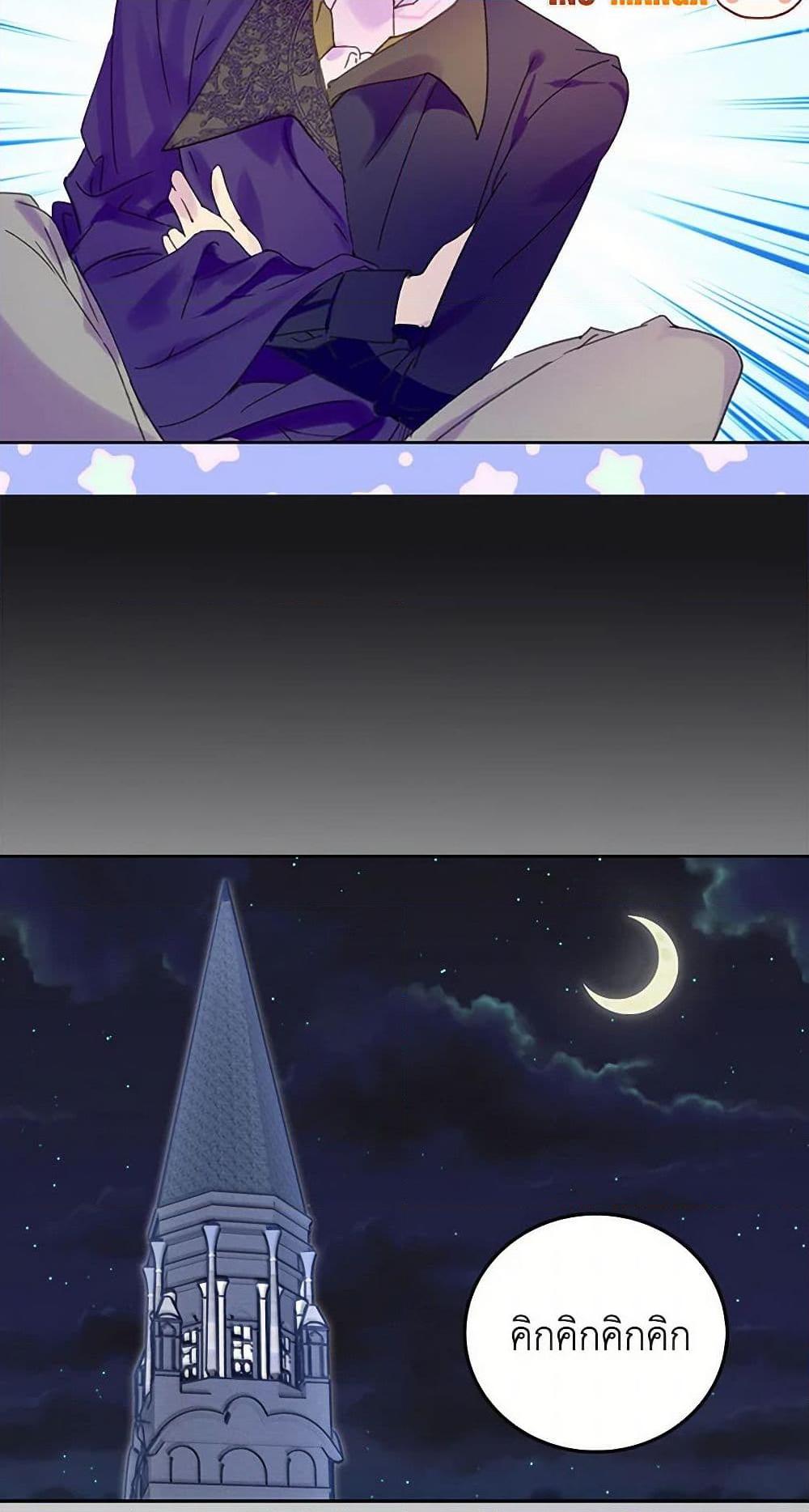 Manga-lc-com อ่านมังงะ อ่านการ์ตูน ออนไลน์ ฟรี Miss Not-So Sidekick ตอนที่ 1 2 3 4 5 6 7 8 9 10 11 12 13 14 ฟรี ไม่มีโฆษณา Manga-lc - อ่าน มังงะ อ่าน การ์ตูน ออนไลน์ อ่านมังงะ ฟรี