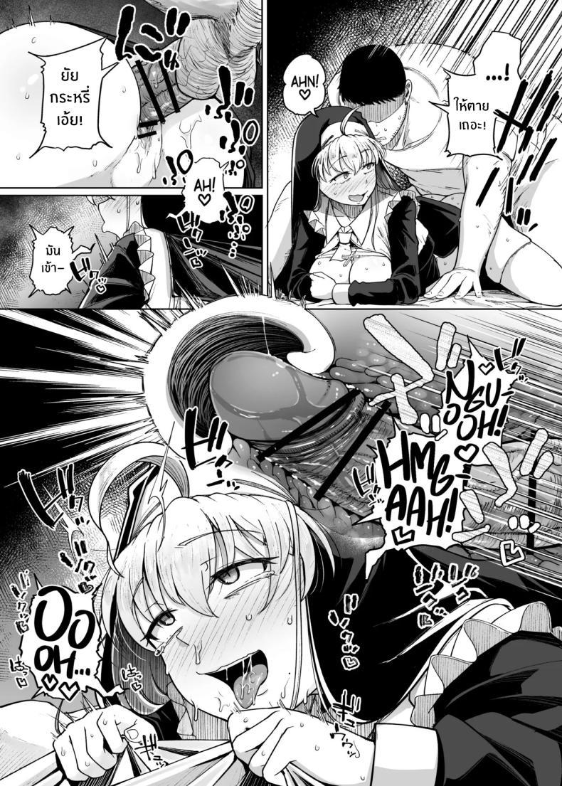 Doujin-Lc- อ่าน โดจิน มังฮวา เกาหลี ญี่ปุ่น จีน แปลไทย ห้องสารภาพบาปกับซิสเตอร์ [Jikahatsudensho (flanvia)] Zange Ana Confession Hole ตอนที่ 1 2 3 4 5 6 7 8 9 10 11 12 13 14 ฟรี ไม่มีโฆษณา อ่าน โดจิน Manhwa เกาหลี ญี่ปุ่น จีน เรามีครบ คัดมาให้เน้นๆ โดจิน 18+ รับประกันความฟินโดย  Doujin Lc