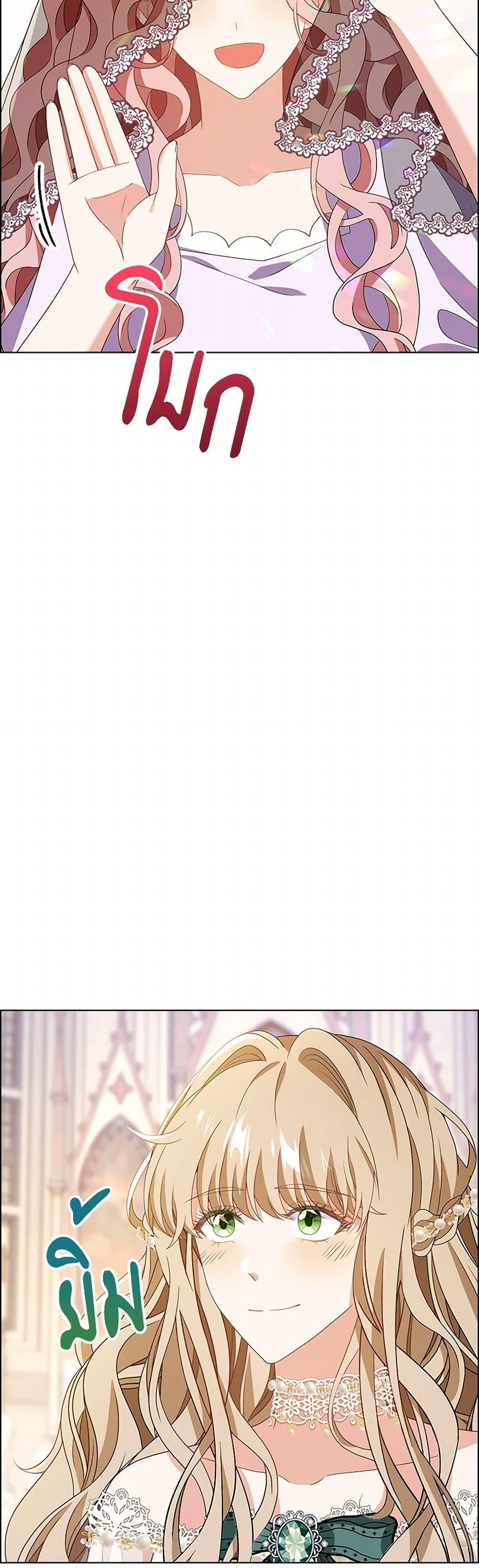 Manga-lc-com อ่านมังงะ อ่านการ์ตูน ออนไลน์ ฟรี The Villainess Wants to Go Home ตอนที่ 1 2 3 4 5 6 7 8 9 10 11 12 13 14 ฟรี ไม่มีโฆษณา Manga-lc - อ่าน มังงะ อ่าน การ์ตูน ออนไลน์ อ่านมังงะ ฟรี