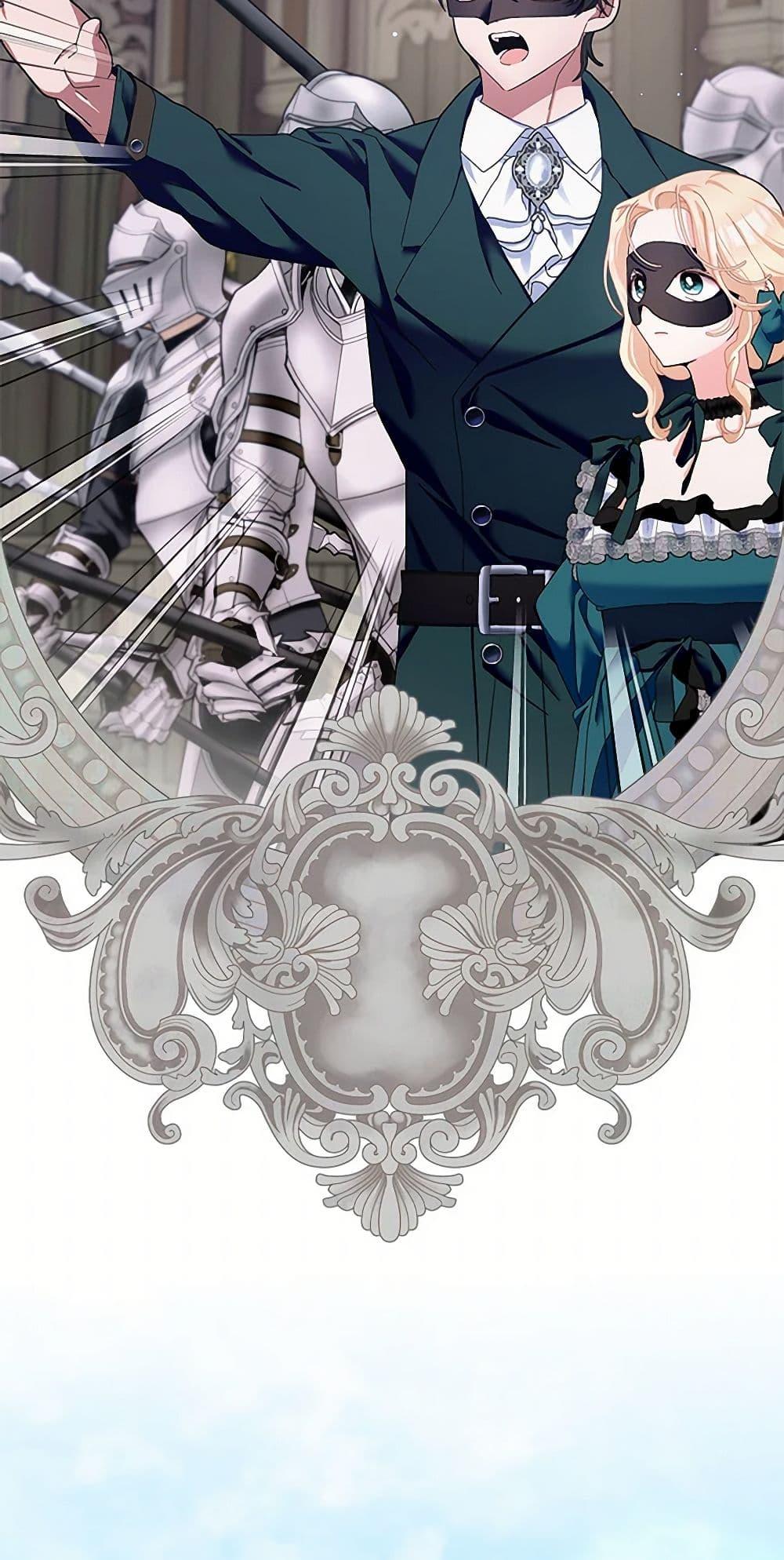 Manga-lc-com อ่านมังงะ อ่านการ์ตูน ออนไลน์ ฟรี Please Marry Me Again! ตอนที่ 1 2 3 4 5 6 7 8 9 10 11 12 13 14 ฟรี ไม่มีโฆษณา Manga-lc - อ่าน มังงะ อ่าน การ์ตูน ออนไลน์ อ่านมังงะ ฟรี