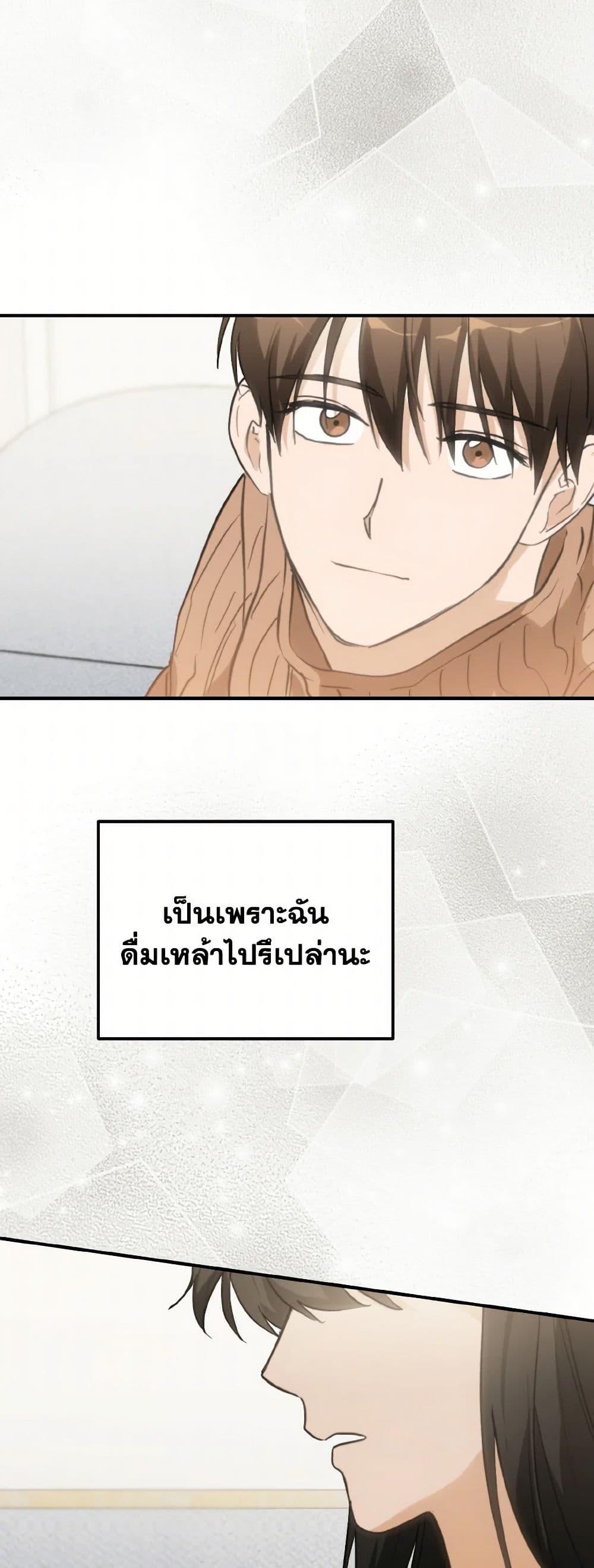 Manga-lc-com อ่านมังงะ อ่านการ์ตูน ออนไลน์ ฟรี Lovely Runner ตอนที่ 1 2 3 4 5 6 7 8 9 10 11 12 13 14 ฟรี ไม่มีโฆษณา Manga-lc - อ่าน มังงะ อ่าน การ์ตูน ออนไลน์ อ่านมังงะ ฟรี