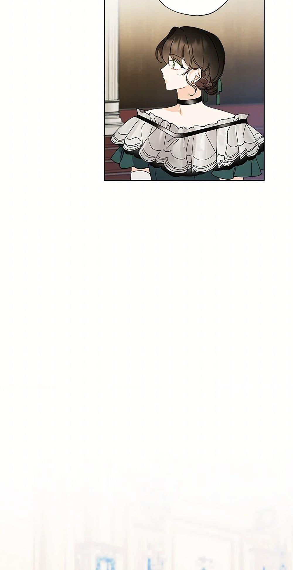 Manga-lc-com อ่านมังงะ อ่านการ์ตูน ออนไลน์ ฟรี I Raised Cinderella Preciously ตอนที่ 1 2 3 4 5 6 7 8 9 10 11 12 13 14 ฟรี ไม่มีโฆษณา Manga-lc - อ่าน มังงะ อ่าน การ์ตูน ออนไลน์ อ่านมังงะ ฟรี