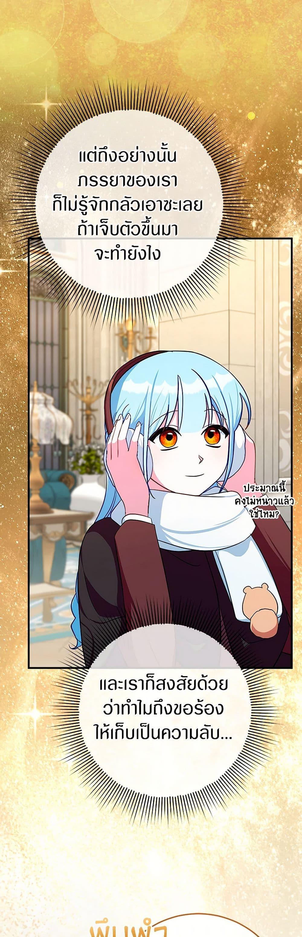 Manga-lc-com อ่านมังงะ อ่านการ์ตูน ออนไลน์ ฟรี Lady Blue Bird of the White Lion Family ตอนที่ 1 2 3 4 5 6 7 8 9 10 11 12 13 14 ฟรี ไม่มีโฆษณา Manga-lc - อ่าน มังงะ อ่าน การ์ตูน ออนไลน์ อ่านมังงะ ฟรี