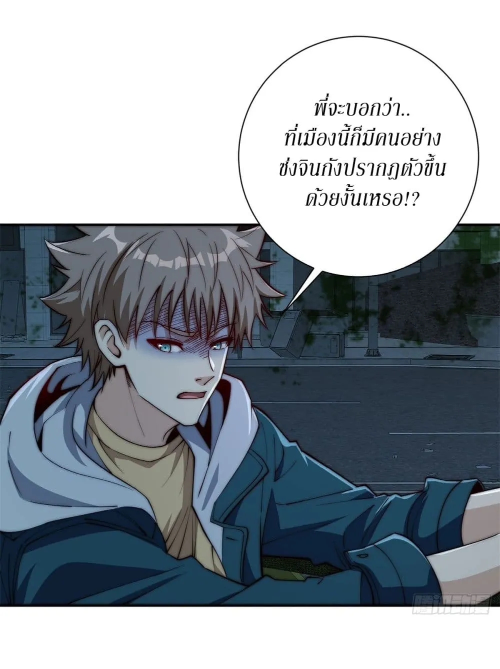 Manga-lc-com อ่านมังงะ อ่านการ์ตูน ออนไลน์ ฟรี After Being Reincarnated I Will Reach the Top With My Diverg ตอนที่ 1 2 3 4 5 6 7 8 9 10 11 12 13 14 ฟรี ไม่มีโฆษณา Manga-lc - อ่าน มังงะ อ่าน การ์ตูน ออนไลน์ อ่านมังงะ ฟรี