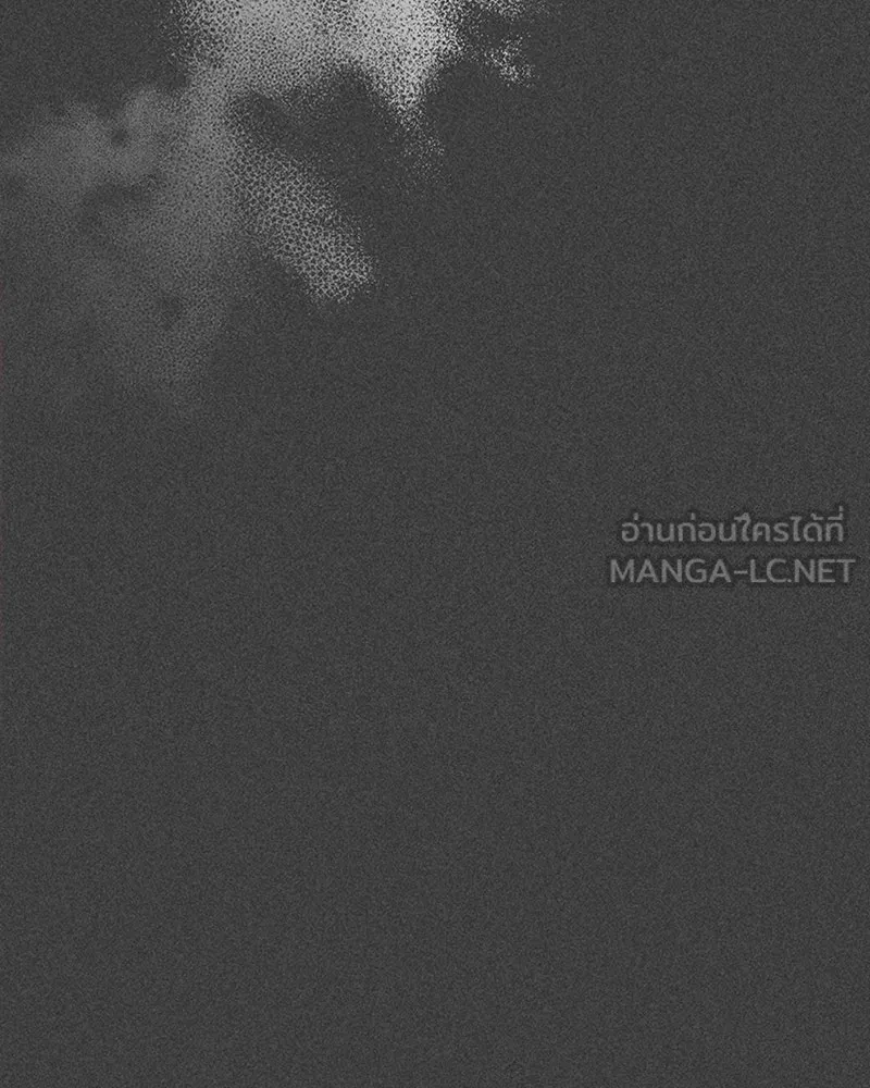 โอ้ ศัตรูที่รัก ตอนที่ 3 รูปที่ 141