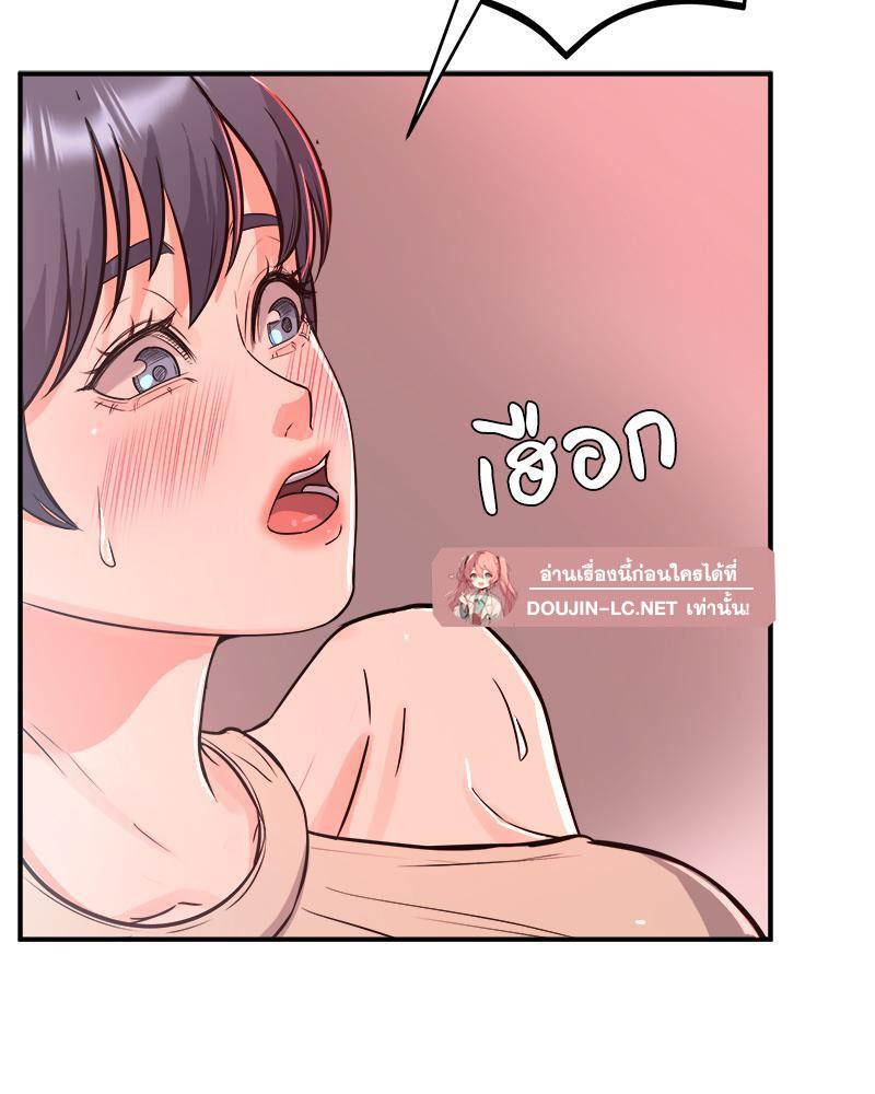 Doujin-Lc- อ่าน โดจิน มังฮวา เกาหลี ญี่ปุ่น จีน แปลไทย My Pillow Business Begins ตอนที่ 1 2 3 4 5 6 7 8 9 10 11 12 13 14 ฟรี ไม่มีโฆษณา อ่าน โดจิน Manhwa เกาหลี ญี่ปุ่น จีน เรามีครบ คัดมาให้เน้นๆ โดจิน 18+ รับประกันความฟินโดย  Doujin Lc