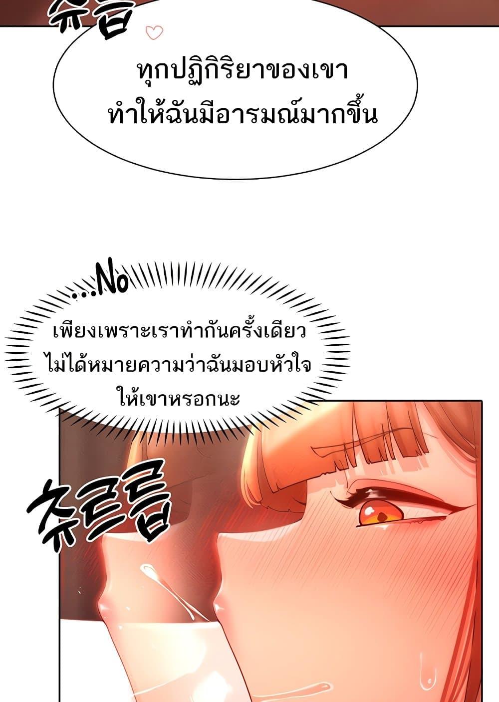 Doujin-Lc- อ่าน โดจิน มังฮวา เกาหลี ญี่ปุ่น จีน แปลไทย The Protagonist Gets Stronger When He Fucks the Female Hunter ตอนที่ 1 2 3 4 5 6 7 8 9 10 11 12 13 14 ฟรี ไม่มีโฆษณา อ่าน โดจิน Manhwa เกาหลี ญี่ปุ่น จีน เรามีครบ คัดมาให้เน้นๆ โดจิน 18+ รับประกันความฟินโดย  Doujin Lc